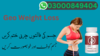 Geo Weight Loss Capsules In Pakistan Image